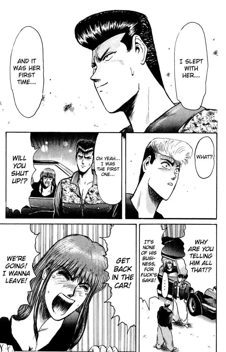 Shounan Junai Gumi Chapter 84 page 17 - Chapter 84: What I Was, What I've Become