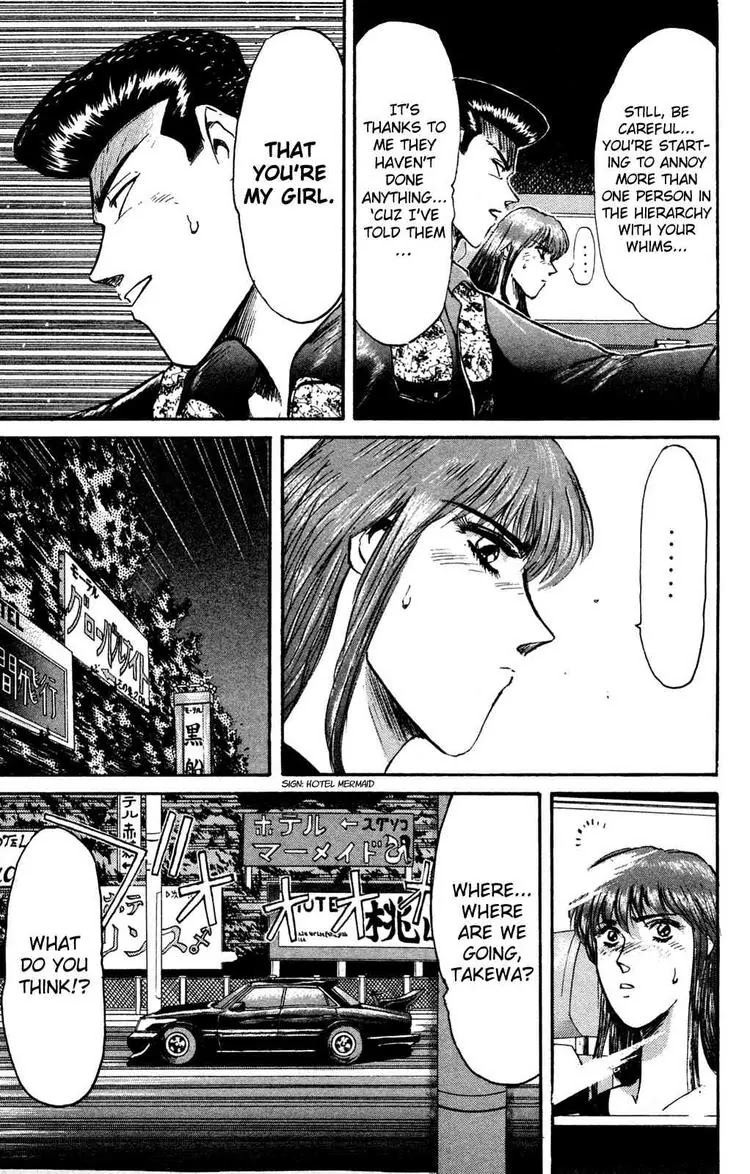 Shounan Junai Gumi Chapter 84 page 5 - Chapter 84: What I Was, What I've Become