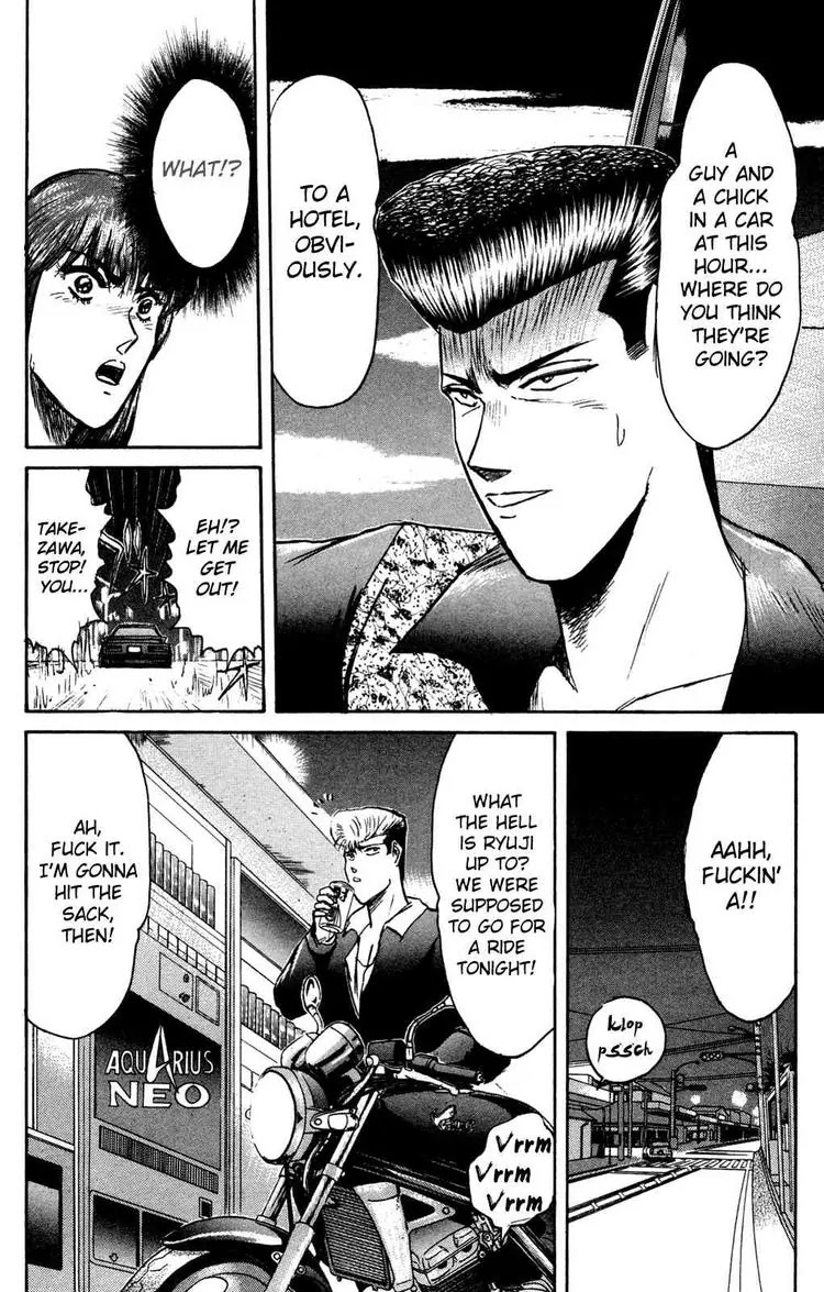Shounan Junai Gumi Chapter 84 page 6 - Chapter 84: What I Was, What I've Become