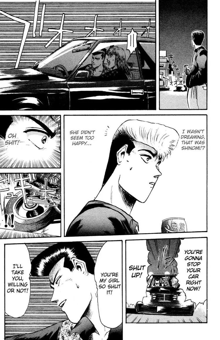 Shounan Junai Gumi Chapter 84 page 7 - Chapter 84: What I Was, What I've Become