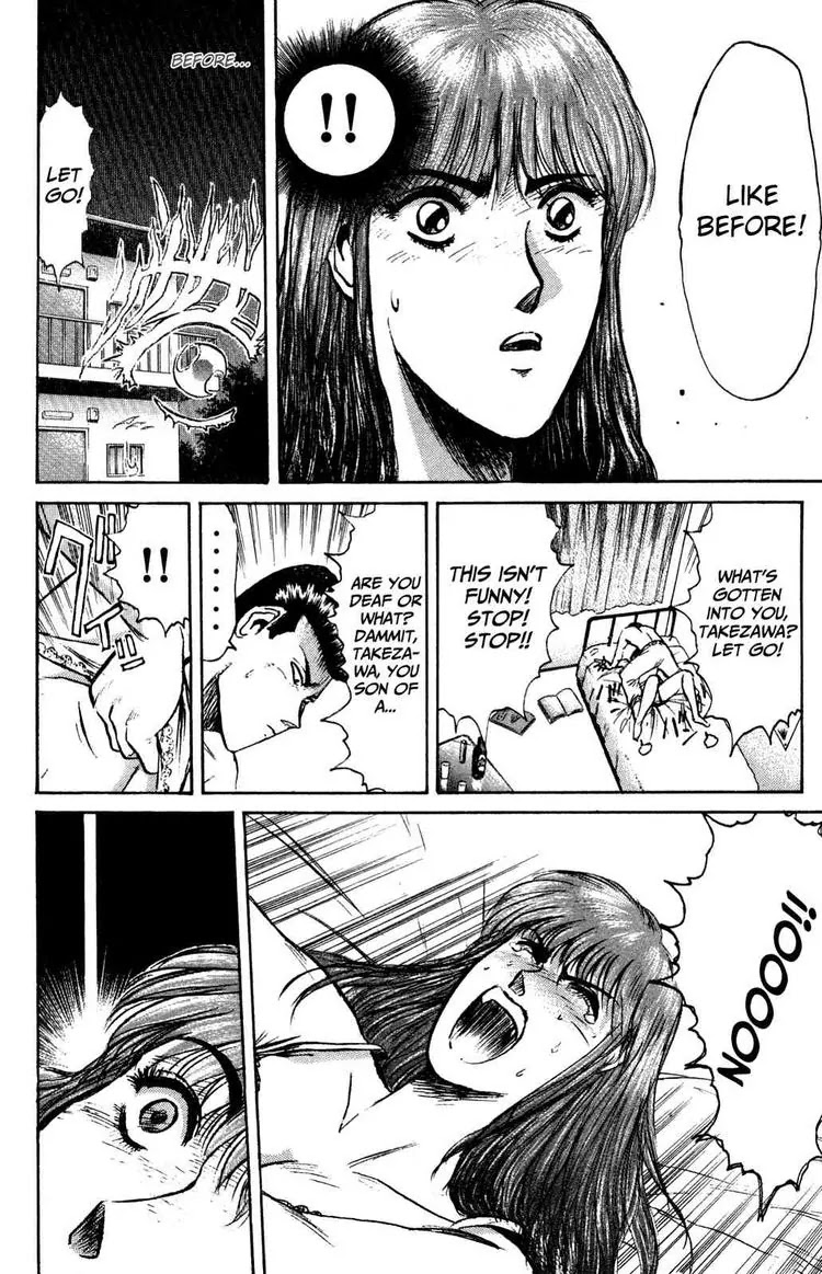 Shounan Junai Gumi Chapter 84 page 8 - Chapter 84: What I Was, What I've Become