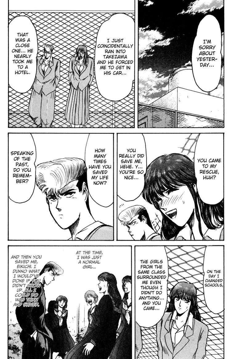 Shounan Junai Gumi Chapter 85 page 11 - Chapter 85: I Love You