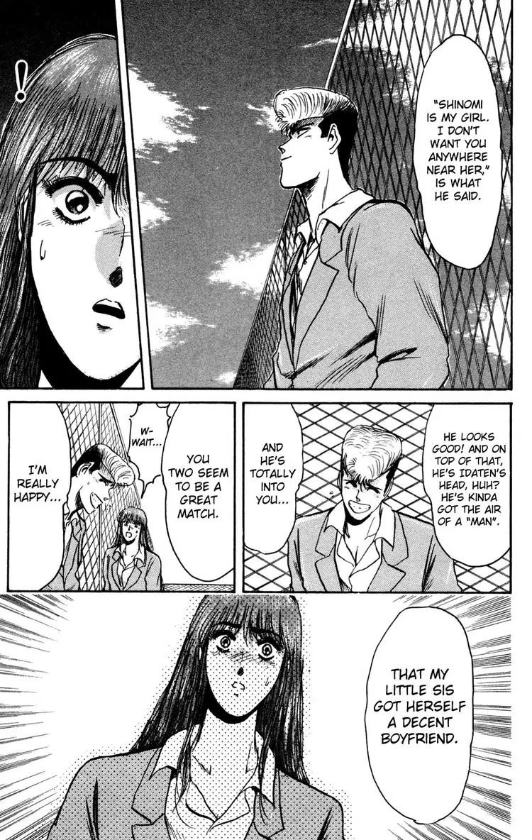 Shounan Junai Gumi Chapter 85 page 14 - Chapter 85: I Love You