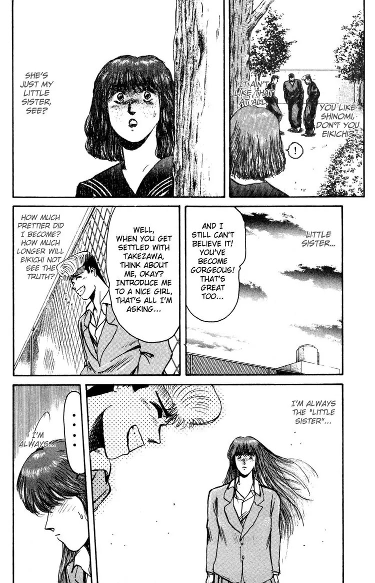 Shounan Junai Gumi Chapter 85 page 15 - Chapter 85: I Love You