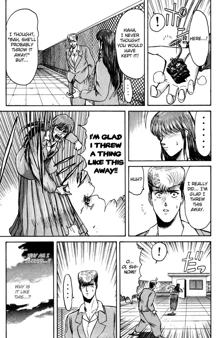 Shounan Junai Gumi Chapter 85 page 16 - Chapter 85: I Love You