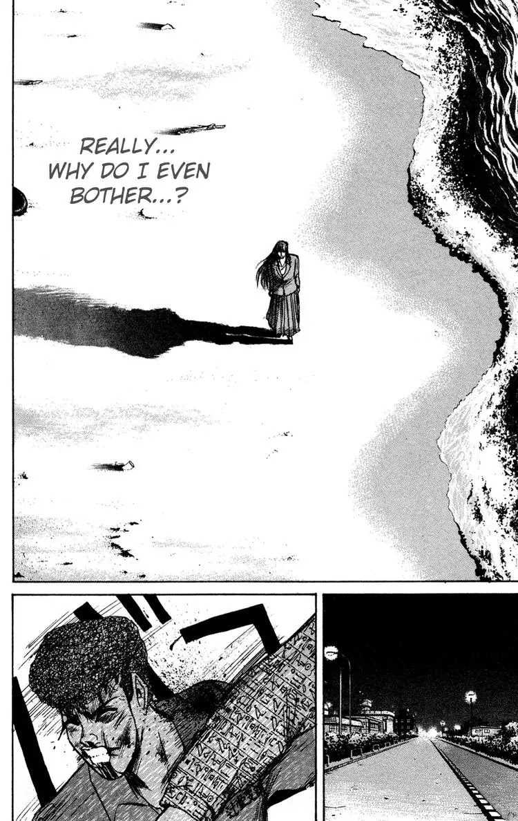 Shounan Junai Gumi Chapter 85 page 17 - Chapter 85: I Love You