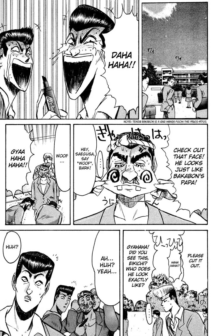 Shounan Junai Gumi Chapter 85 page 2 - Chapter 85: I Love You