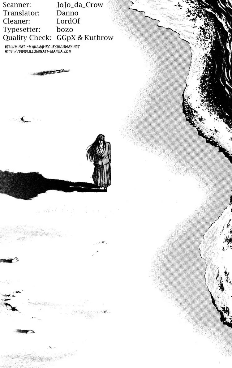 Shounan Junai Gumi Chapter 85 page 20 - Chapter 85: I Love You