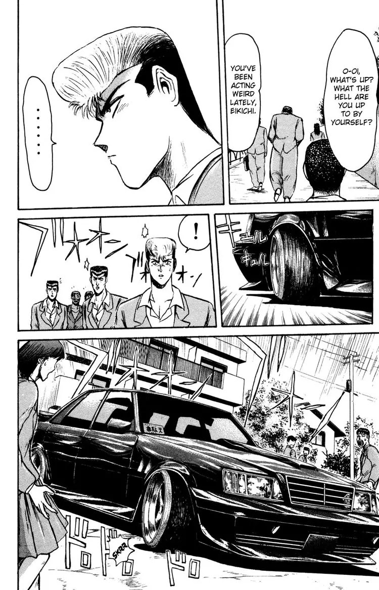 Shounan Junai Gumi Chapter 85 page 3 - Chapter 85: I Love You