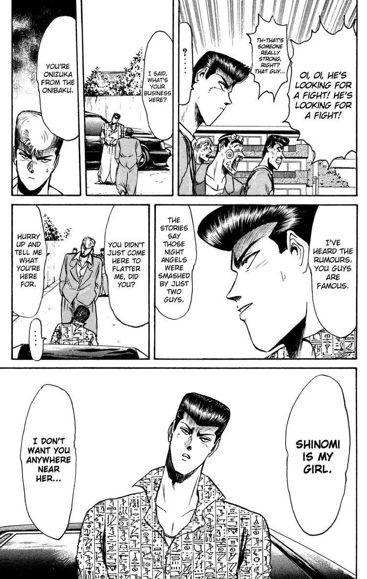 Shounan Junai Gumi Chapter 85 page 6 - Chapter 85: I Love You