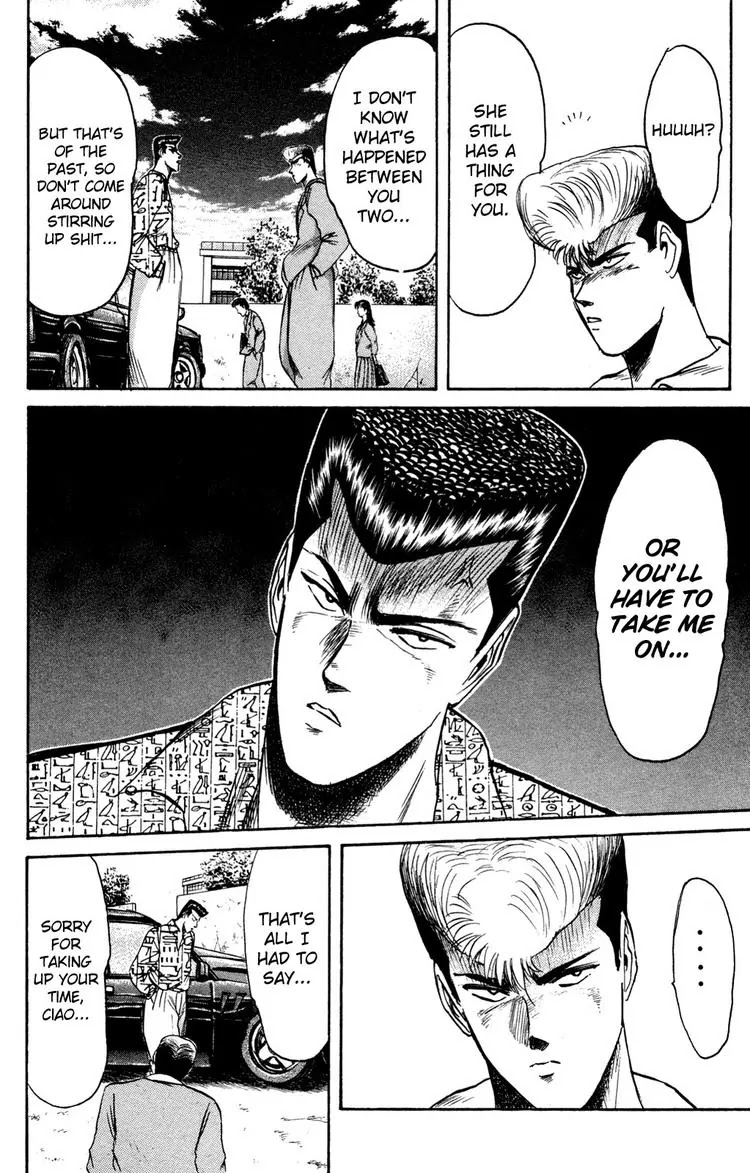 Shounan Junai Gumi Chapter 85 page 7 - Chapter 85: I Love You