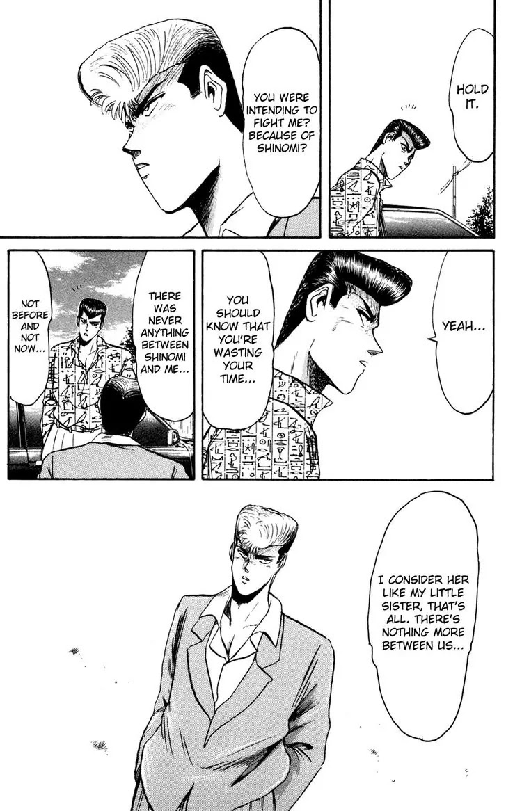 Shounan Junai Gumi Chapter 85 page 8 - Chapter 85: I Love You