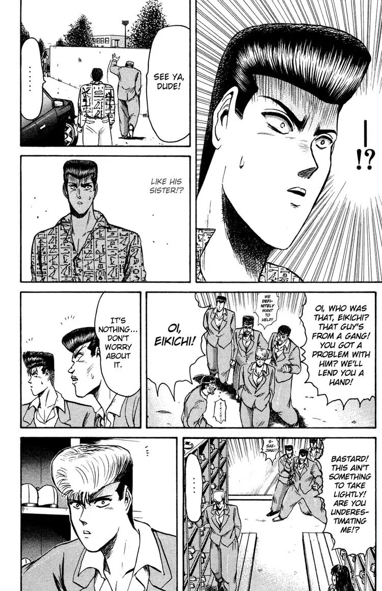 Shounan Junai Gumi Chapter 85 page 9 - Chapter 85: I Love You