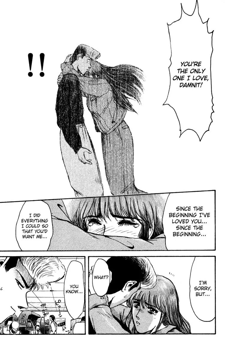 Shounan Junai Gumi Chapter 86 page 17 - Chapter 86: Love Game