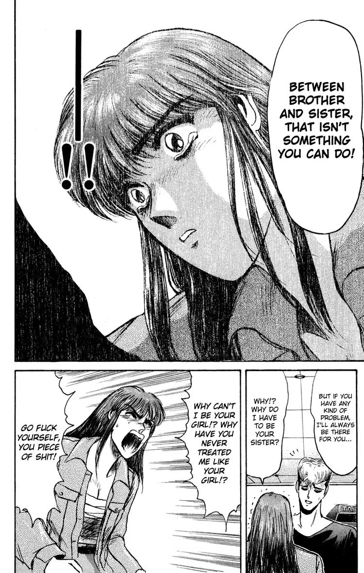Shounan Junai Gumi Chapter 86 page 18 - Chapter 86: Love Game