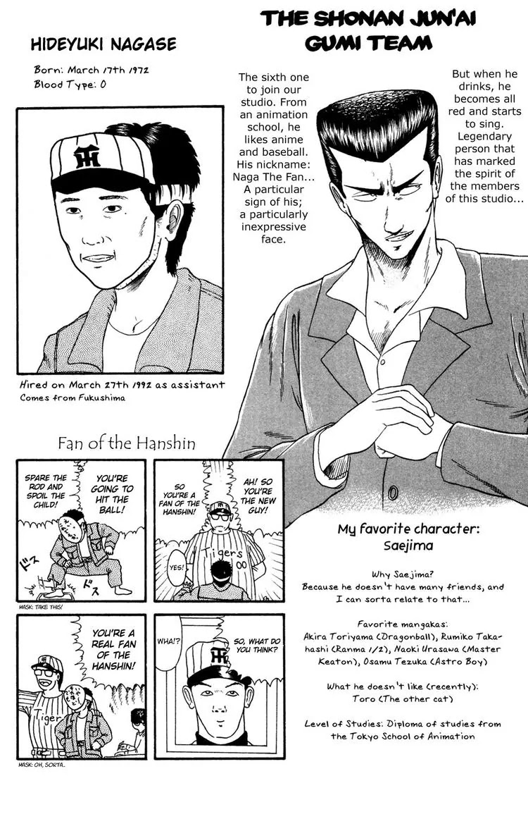 Shounan Junai Gumi Chapter 86 page 20 - Chapter 86: Love Game