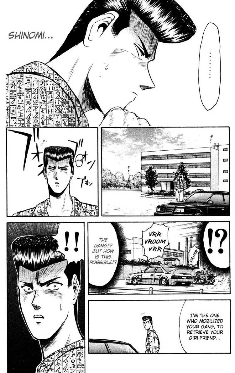 Shounan Junai Gumi Chapter 87 page 10 - Chapter 87: Love Is Over