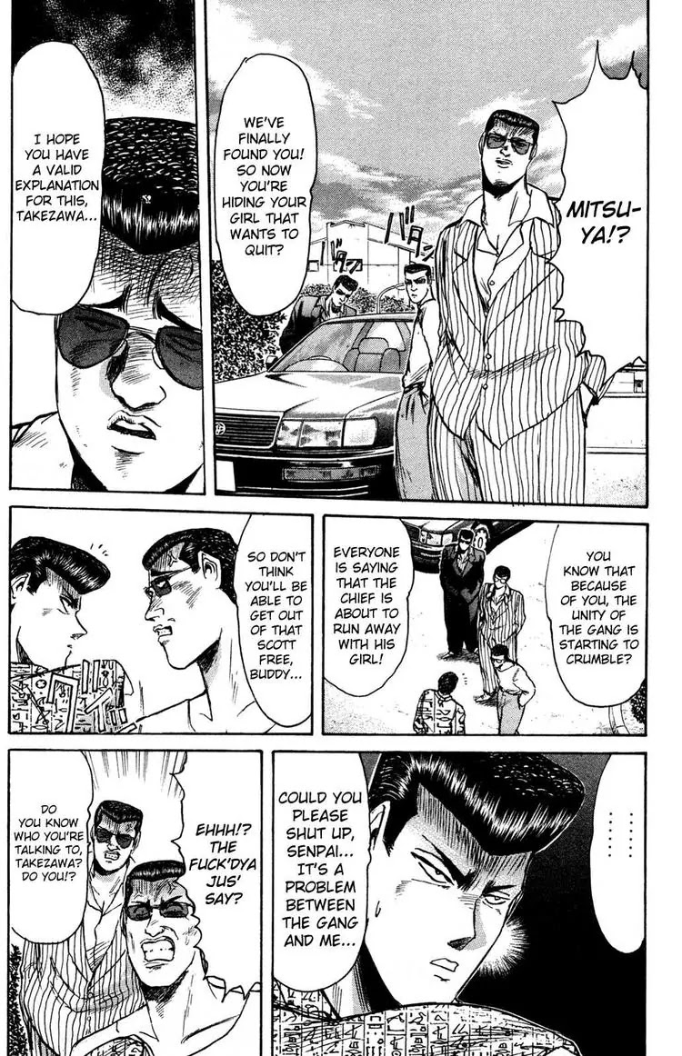 Shounan Junai Gumi Chapter 87 page 11 - Chapter 87: Love Is Over