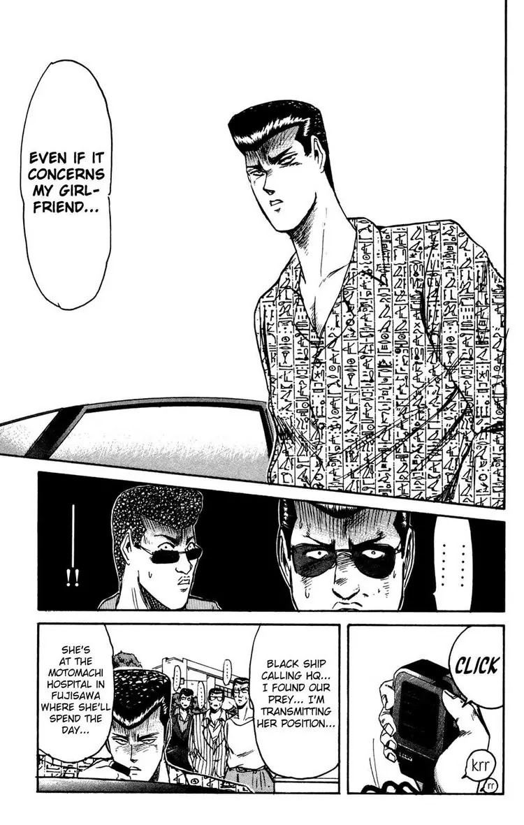 Shounan Junai Gumi Chapter 87 page 13 - Chapter 87: Love Is Over