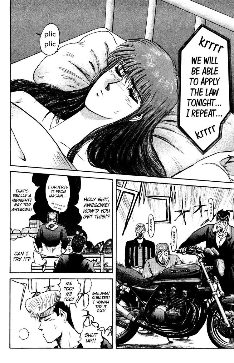Shounan Junai Gumi Chapter 87 page 14 - Chapter 87: Love Is Over