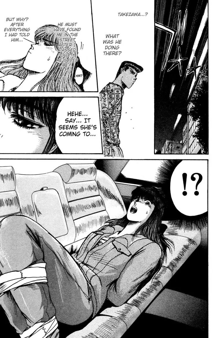 Shounan Junai Gumi Chapter 87 page 17 - Chapter 87: Love Is Over