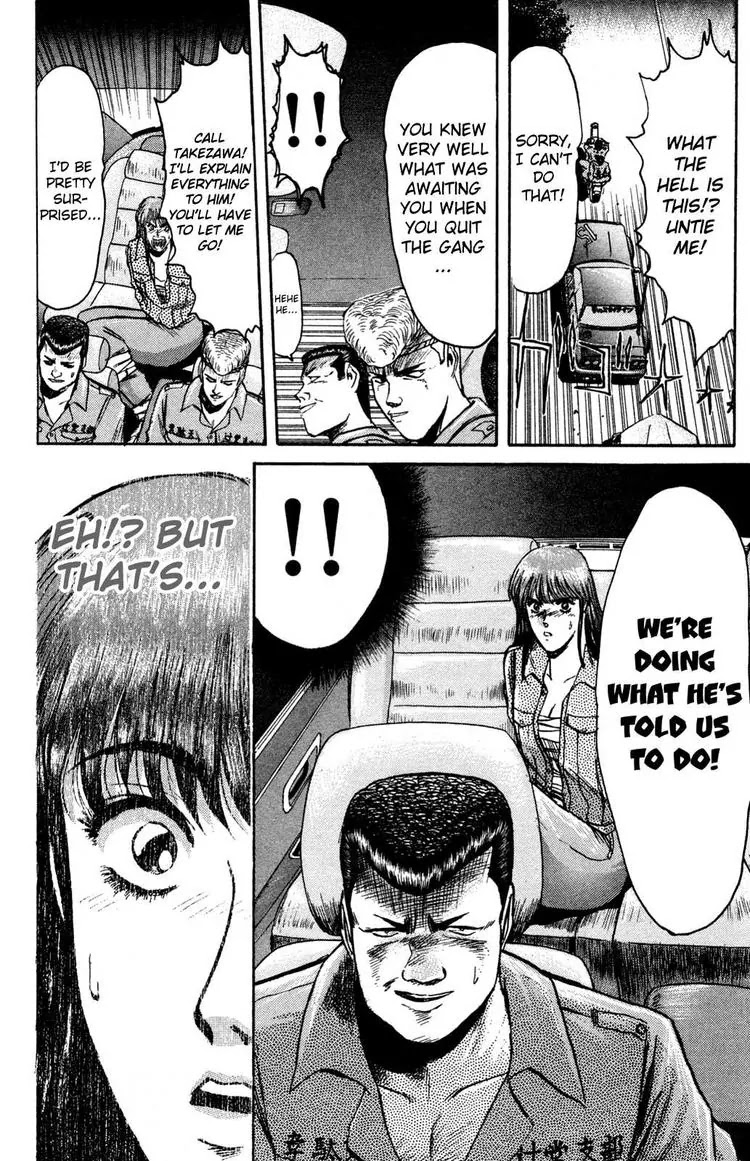 Shounan Junai Gumi Chapter 87 page 18 - Chapter 87: Love Is Over