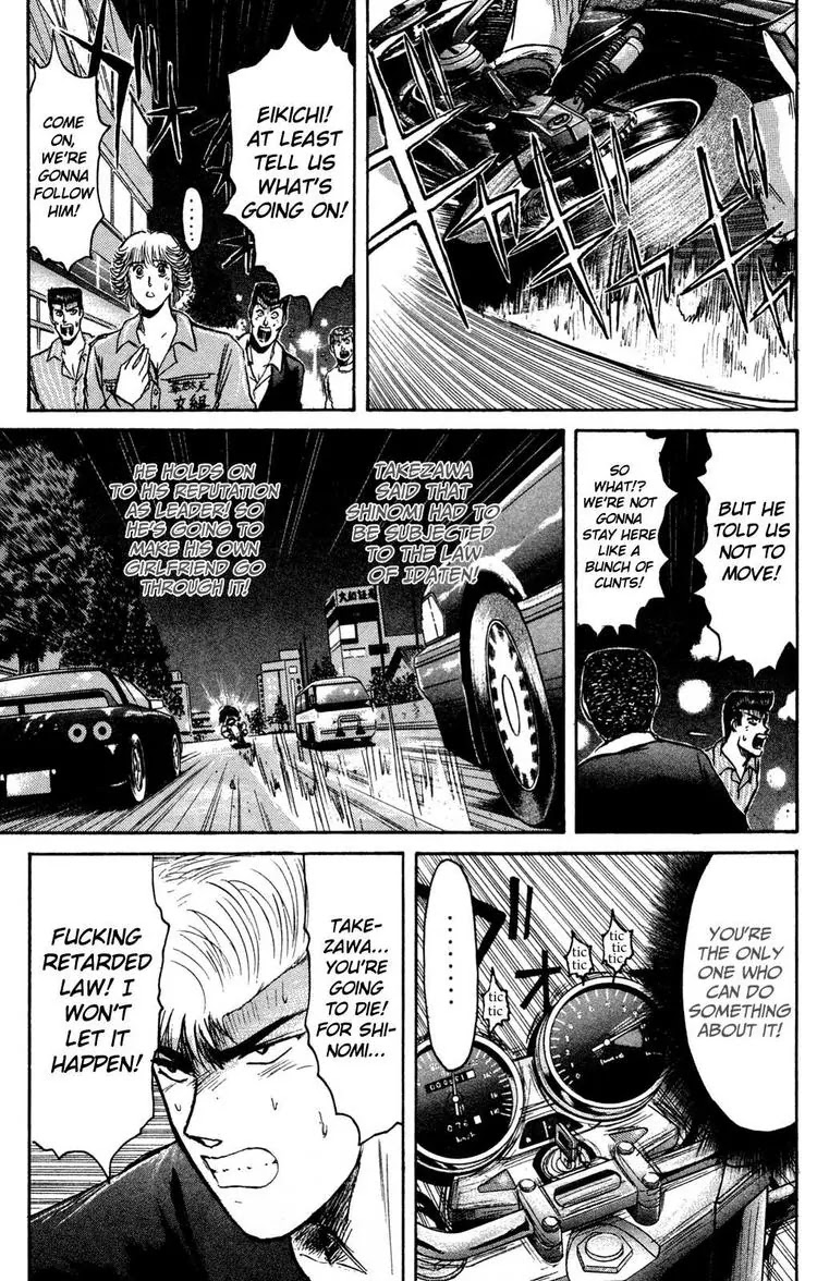 Shounan Junai Gumi Chapter 87 page 19 - Chapter 87: Love Is Over