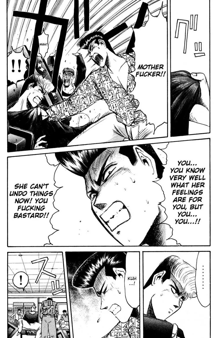 Shounan Junai Gumi Chapter 87 page 2 - Chapter 87: Love Is Over