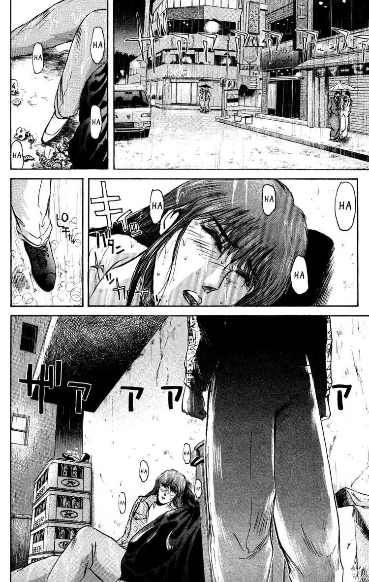 Shounan Junai Gumi Chapter 87 page 8 - Chapter 87: Love Is Over