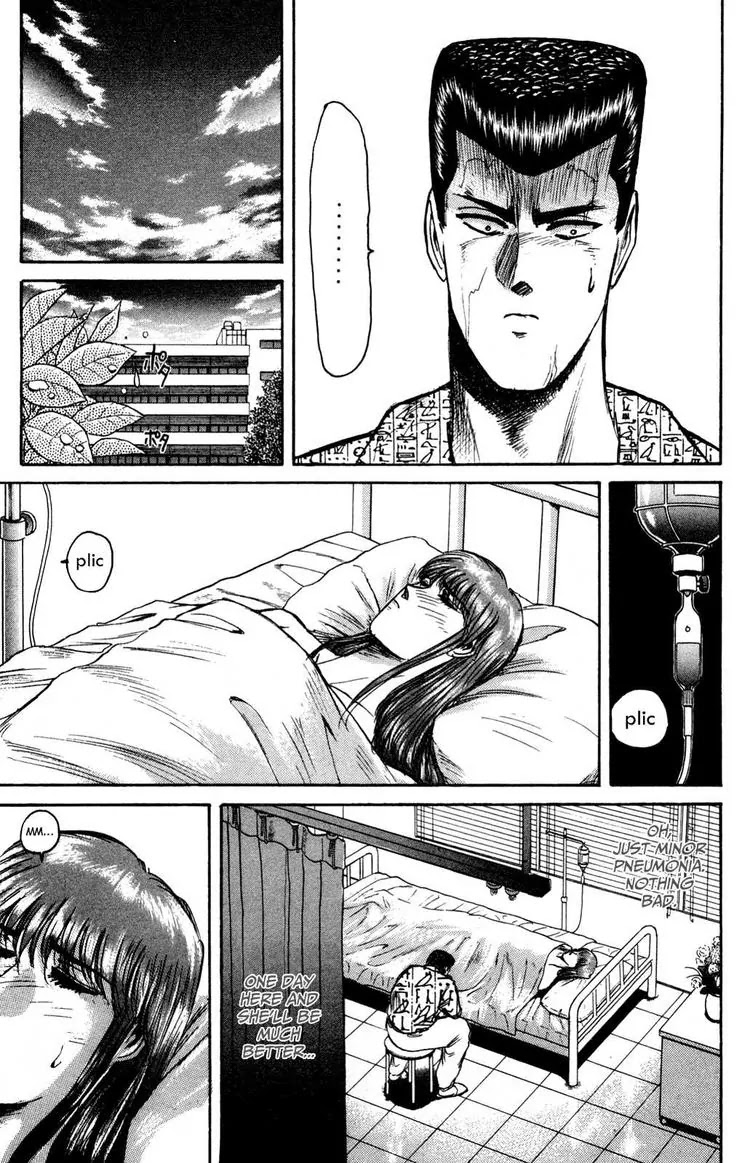 Shounan Junai Gumi Chapter 87 page 9 - Chapter 87: Love Is Over