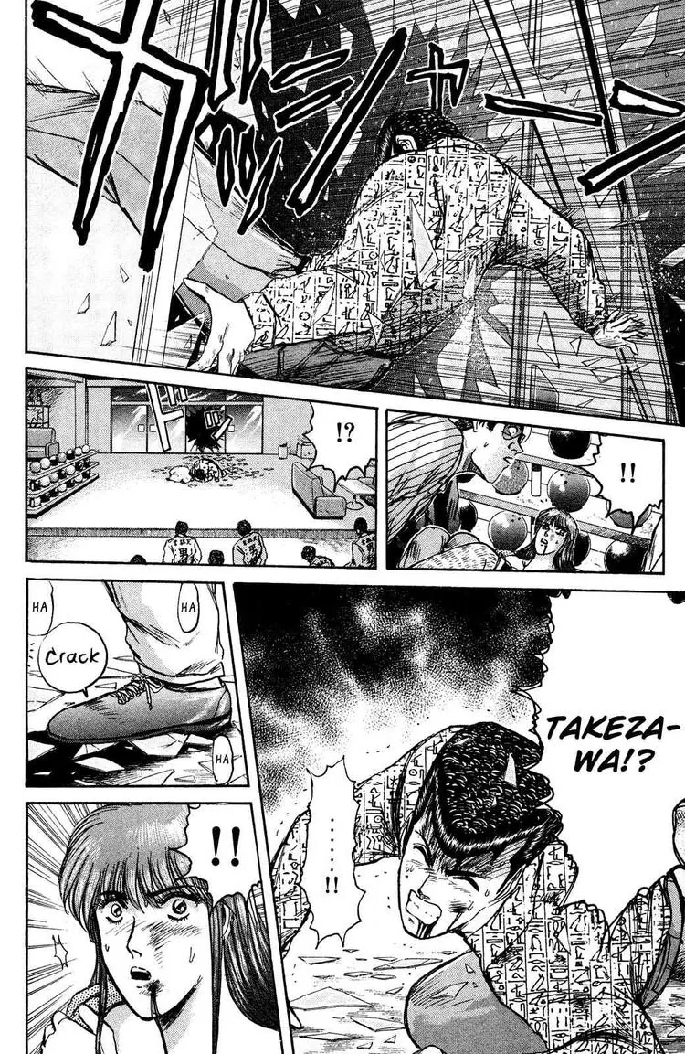 Shounan Junai Gumi Chapter 88 page 13 - Chapter 88: Unstoppable Love