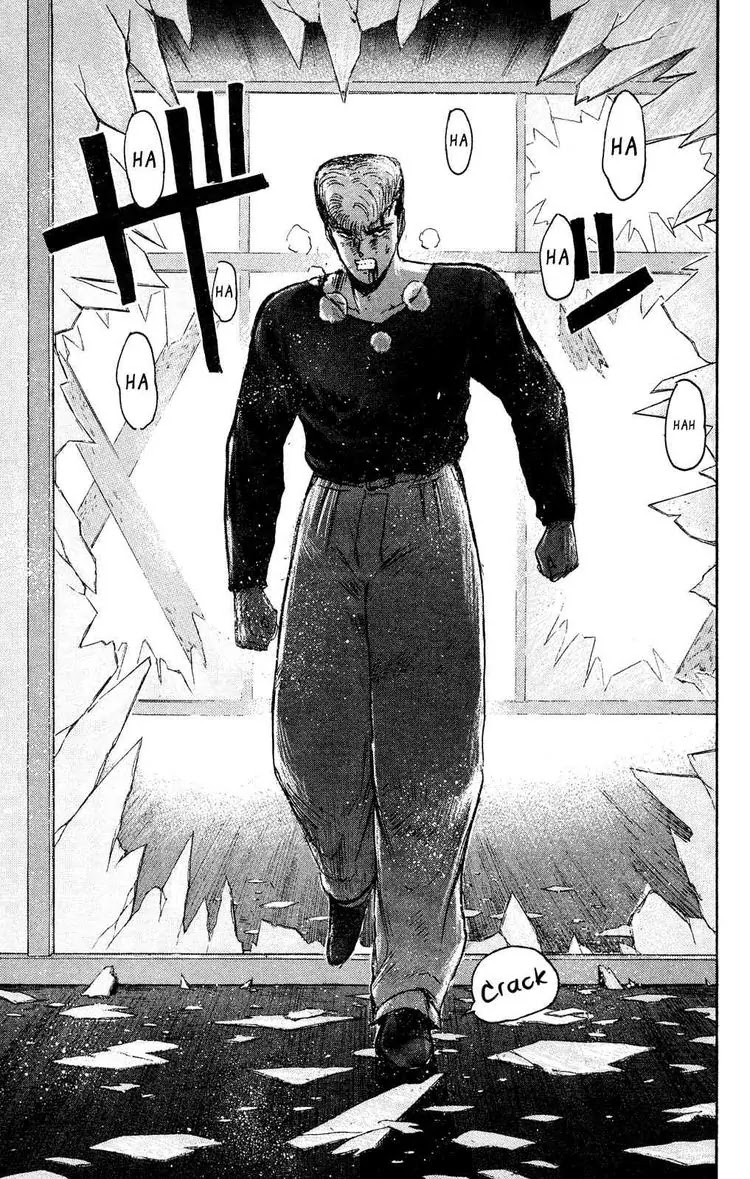 Shounan Junai Gumi Chapter 88 page 14 - Chapter 88: Unstoppable Love