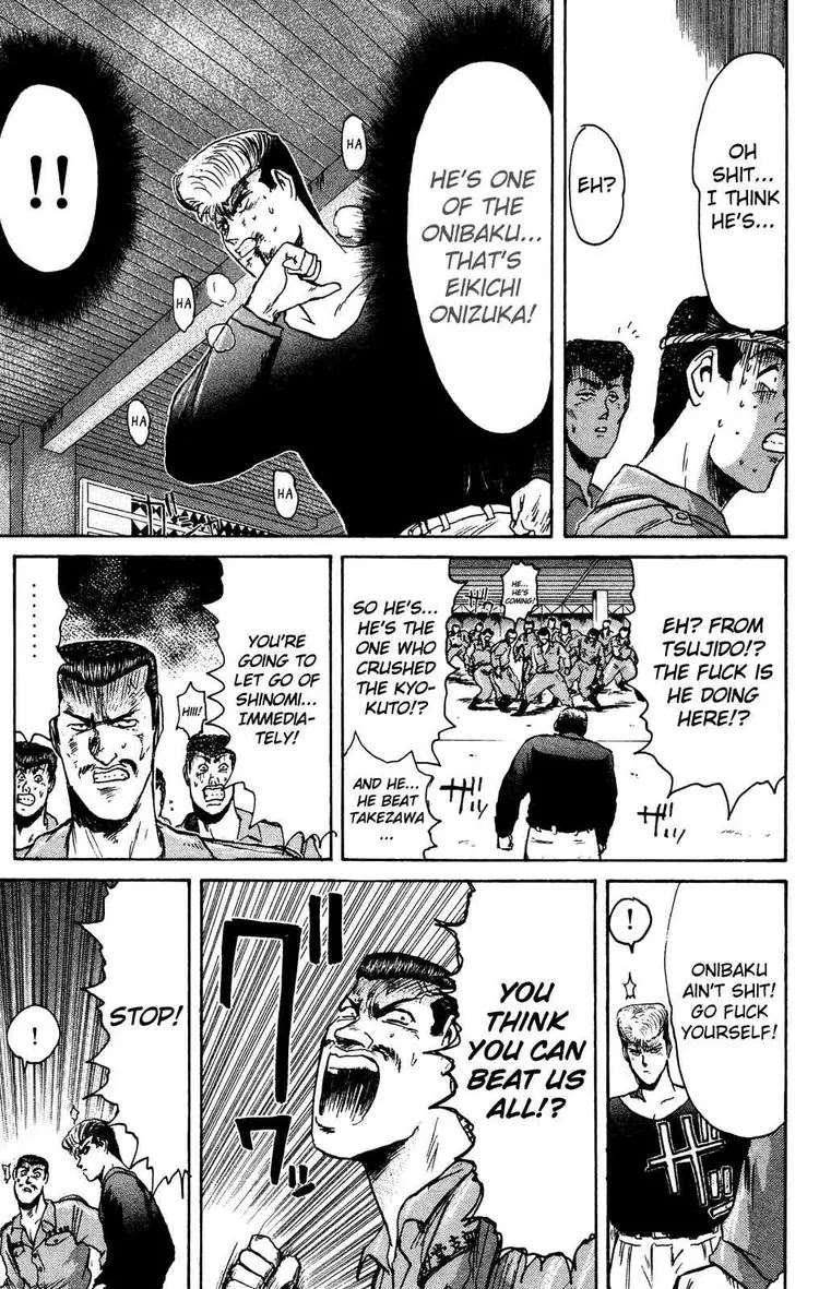 Shounan Junai Gumi Chapter 88 page 16 - Chapter 88: Unstoppable Love
