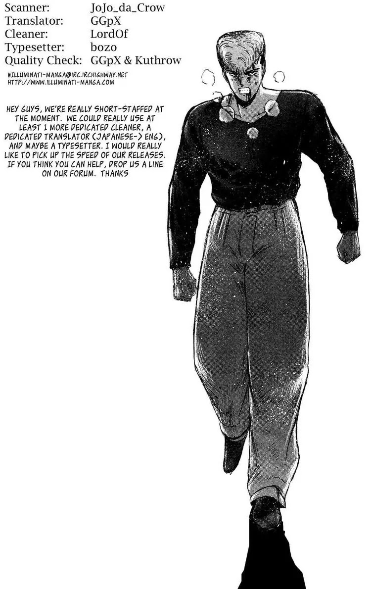 Shounan Junai Gumi Chapter 88 page 20 - Chapter 88: Unstoppable Love