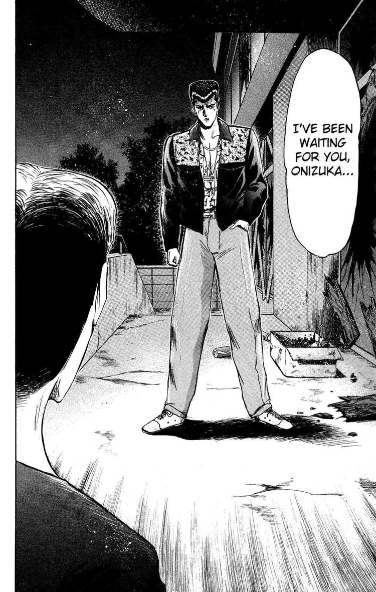 Shounan Junai Gumi Chapter 88 page 5 - Chapter 88: Unstoppable Love