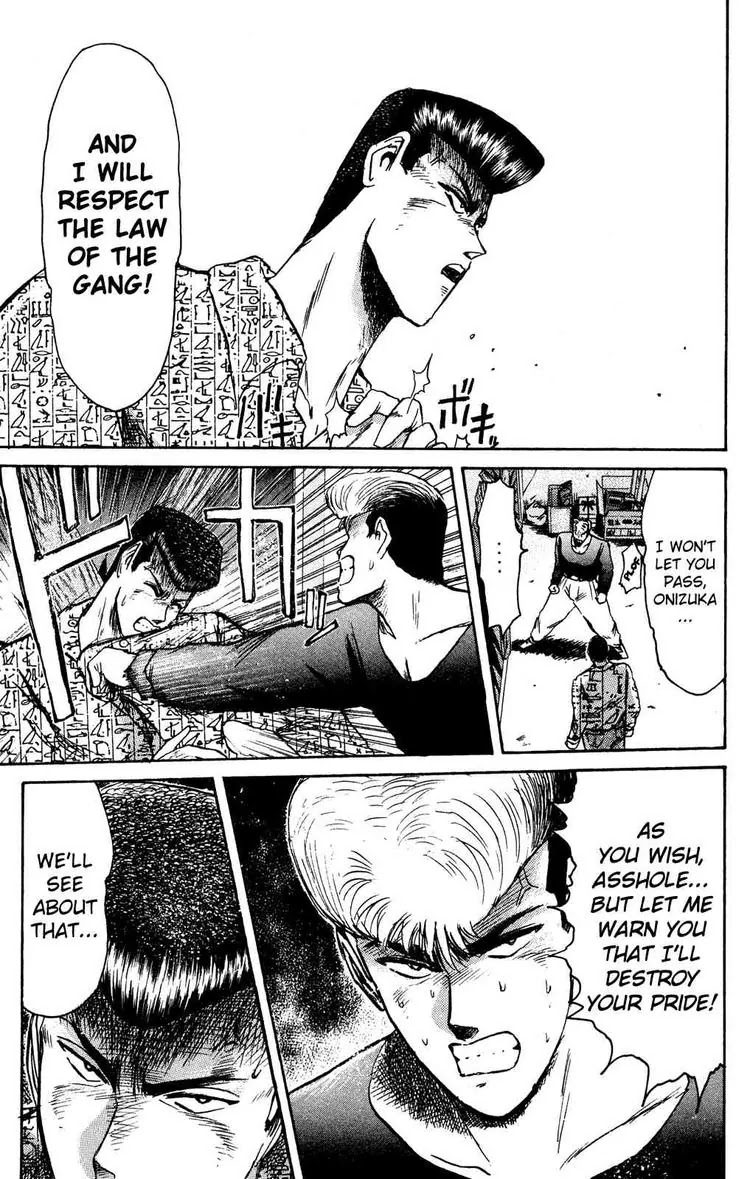 Shounan Junai Gumi Chapter 88 page 8 - Chapter 88: Unstoppable Love