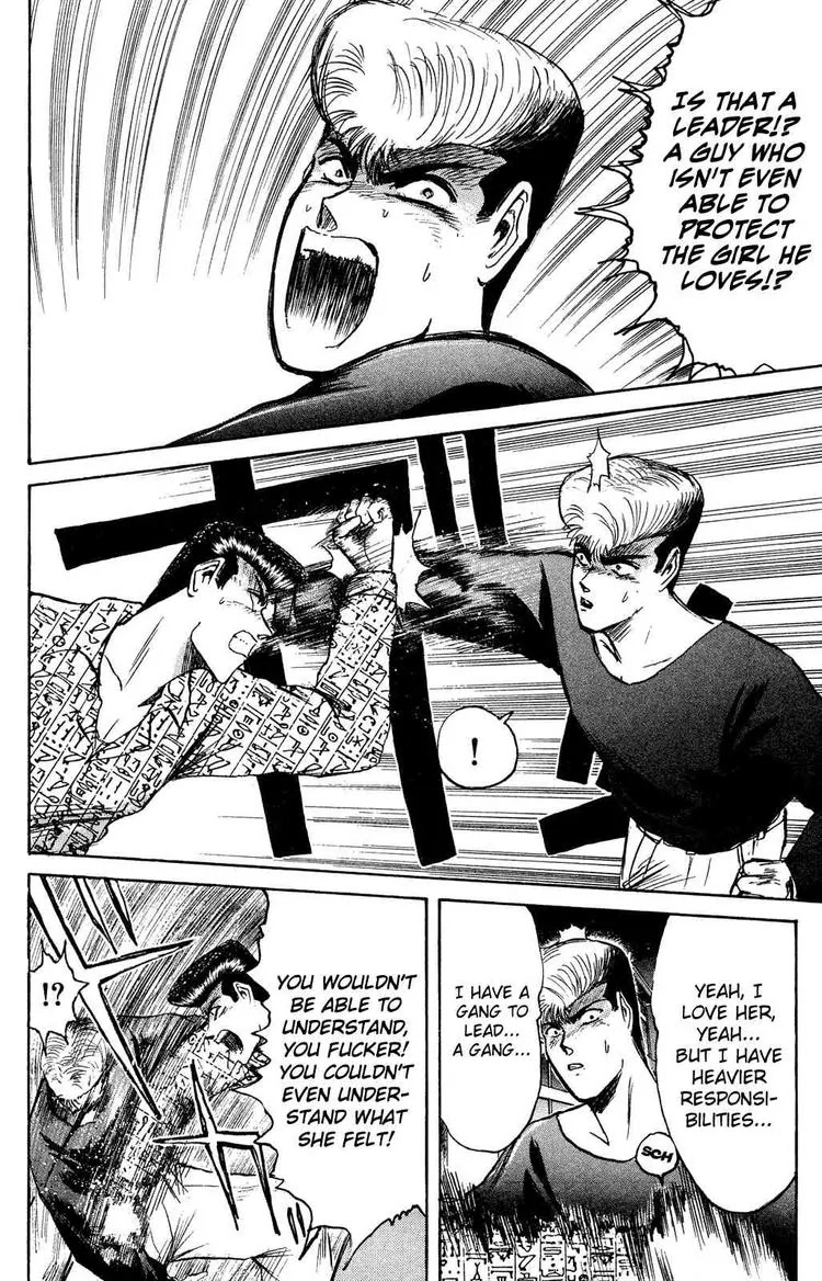 Shounan Junai Gumi Chapter 88 page 9 - Chapter 88: Unstoppable Love