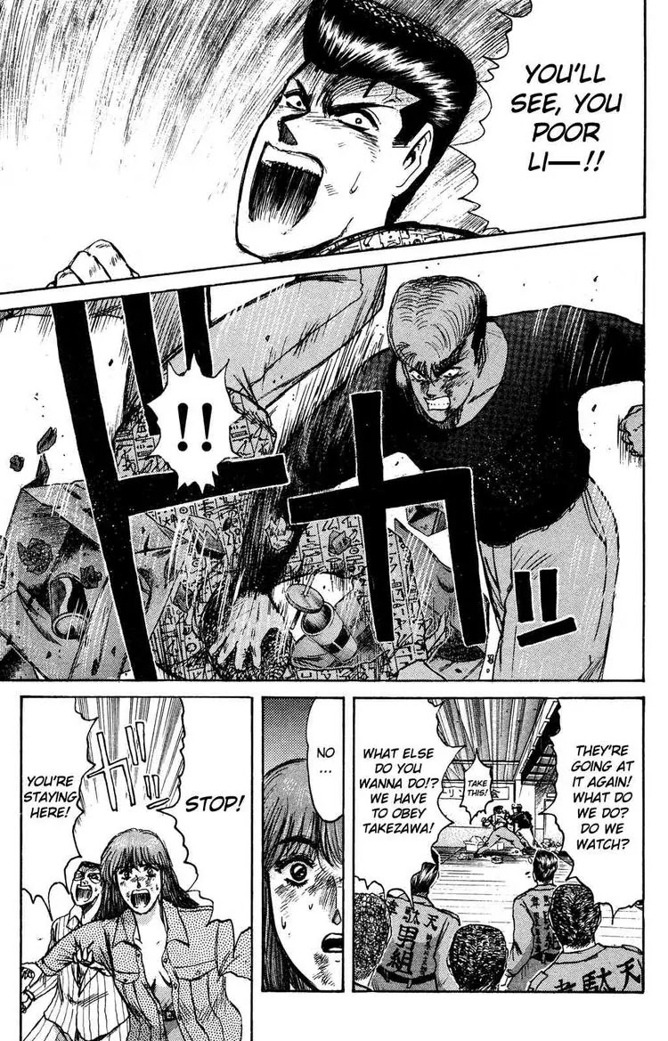 Shounan Junai Gumi Chapter 89 page 1 - Chapter 89: Taking Responsibility