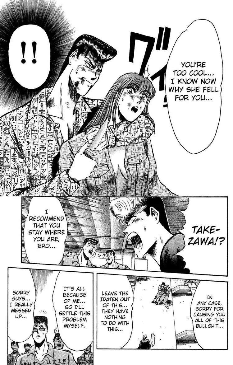 Shounan Junai Gumi Chapter 89 page 10 - Chapter 89: Taking Responsibility