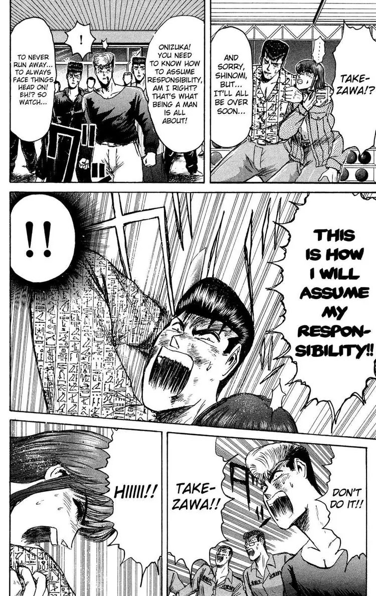 Shounan Junai Gumi Chapter 89 page 11 - Chapter 89: Taking Responsibility