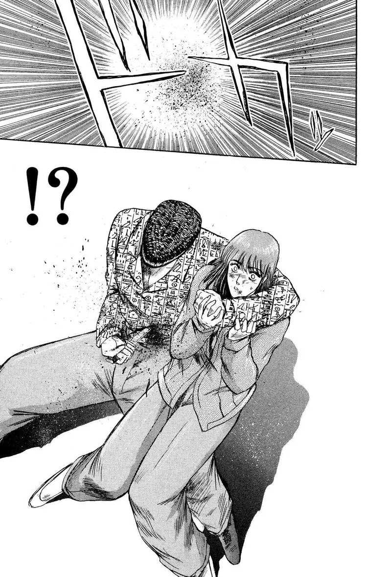 Shounan Junai Gumi Chapter 89 page 12 - Chapter 89: Taking Responsibility