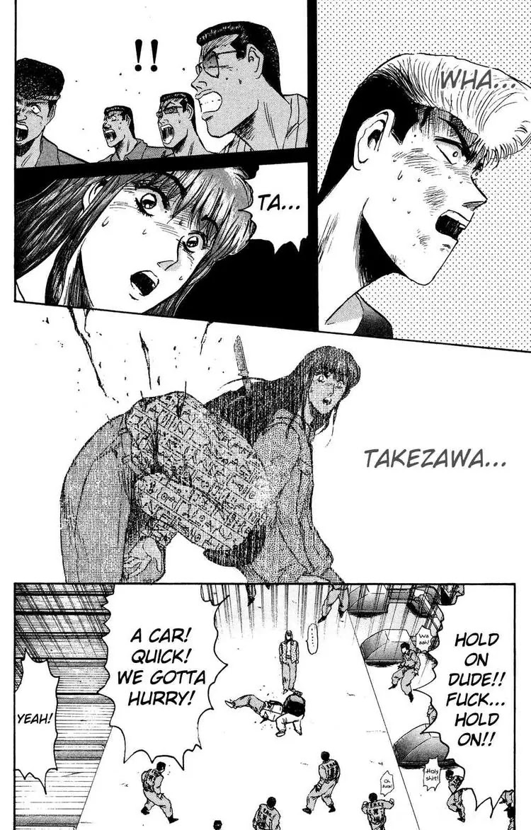 Shounan Junai Gumi Chapter 89 page 13 - Chapter 89: Taking Responsibility