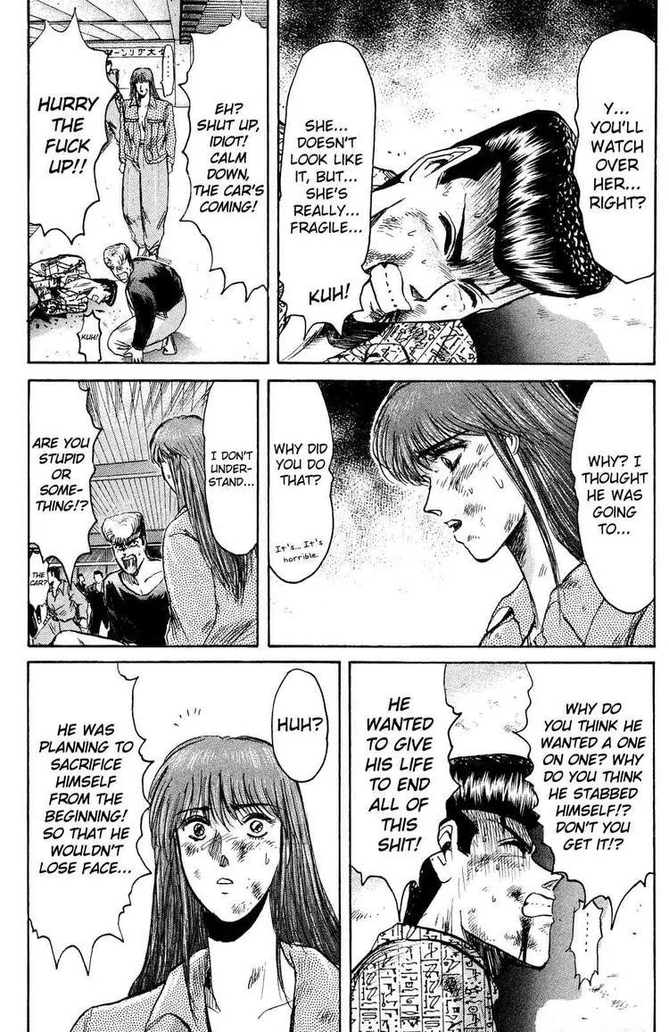 Shounan Junai Gumi Chapter 89 page 14 - Chapter 89: Taking Responsibility