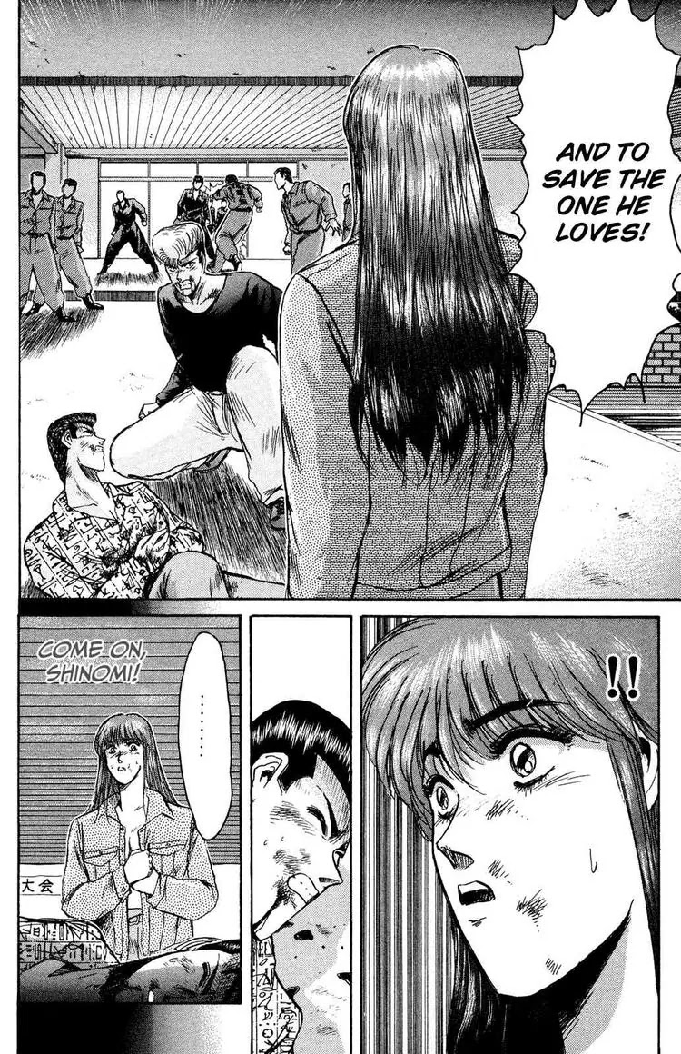 Shounan Junai Gumi Chapter 89 page 15 - Chapter 89: Taking Responsibility