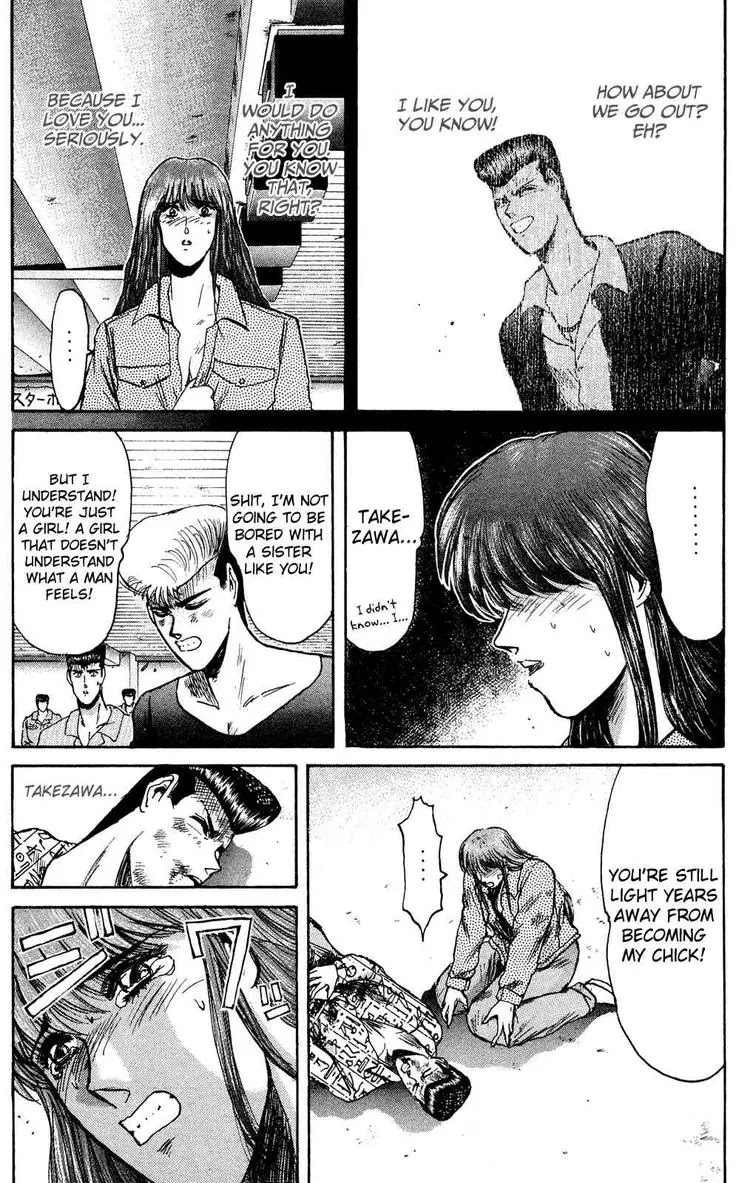 Shounan Junai Gumi Chapter 89 page 16 - Chapter 89: Taking Responsibility