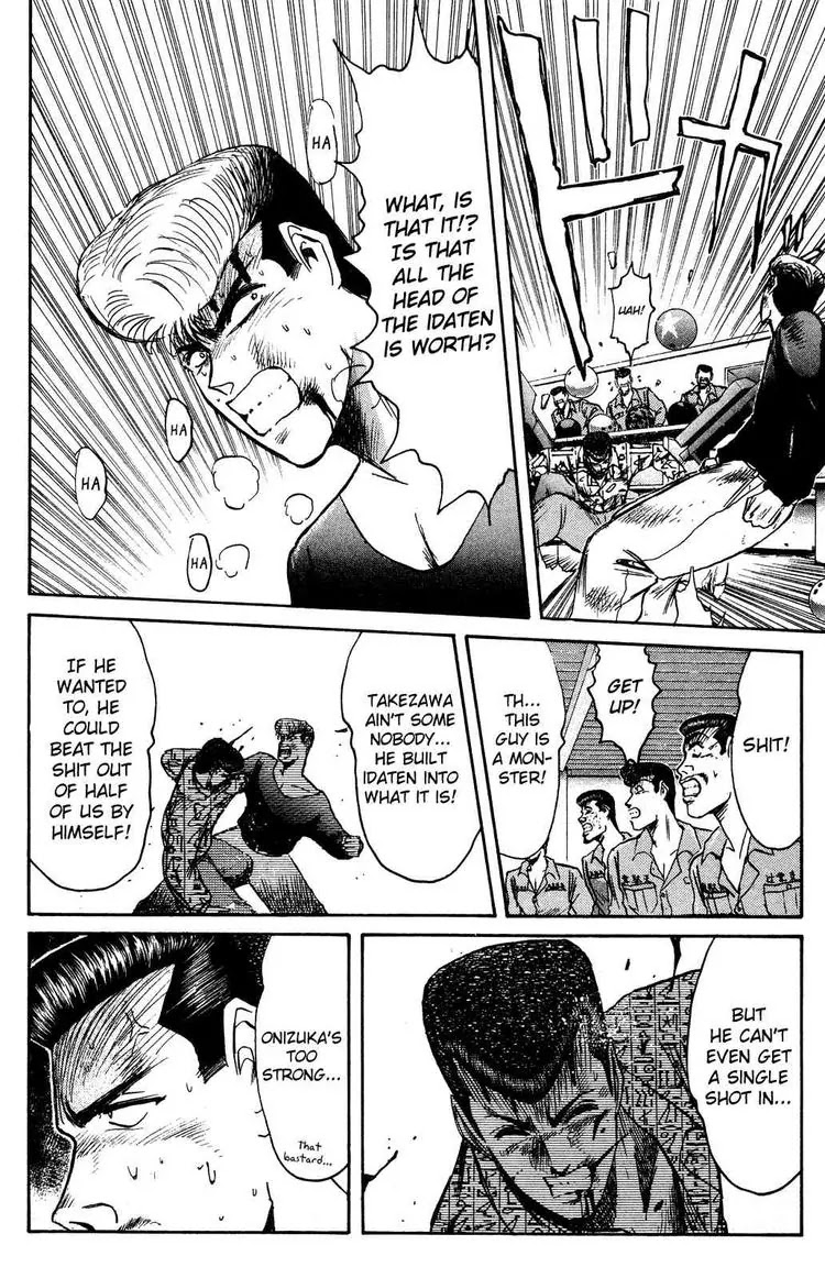 Shounan Junai Gumi Chapter 89 page 3 - Chapter 89: Taking Responsibility