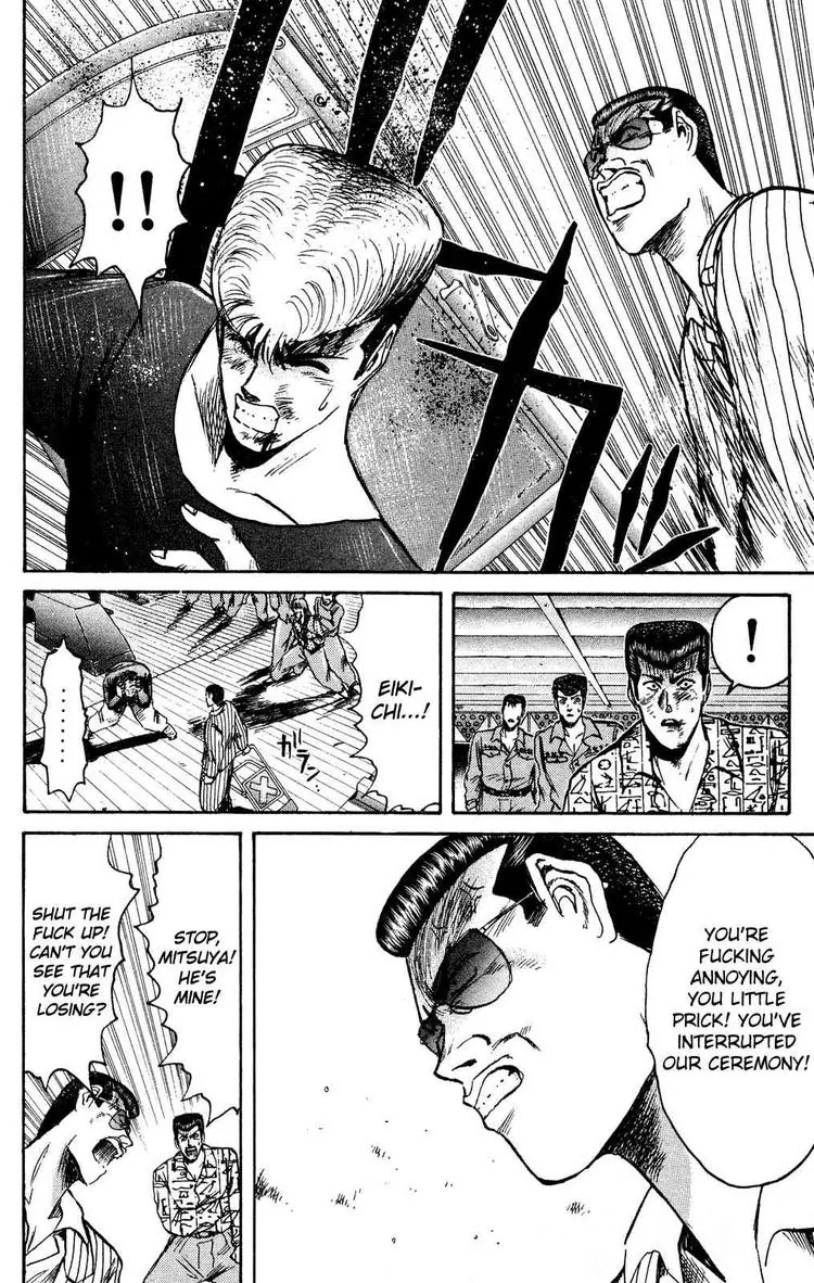 Shounan Junai Gumi Chapter 89 page 5 - Chapter 89: Taking Responsibility