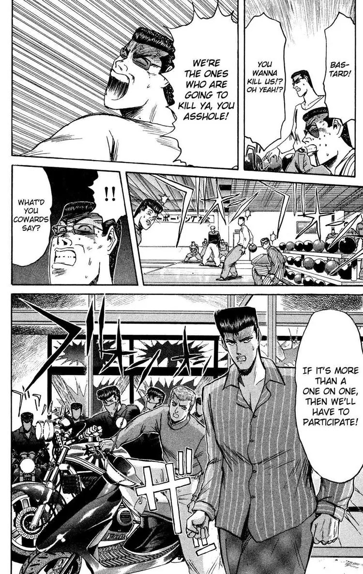 Shounan Junai Gumi Chapter 89 page 7 - Chapter 89: Taking Responsibility