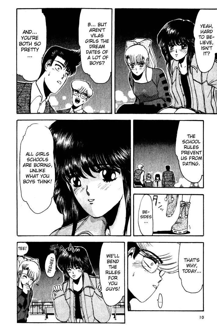Shounan Junai Gumi Chapter 9 page 11 - Chapter 9: Dangerous Love