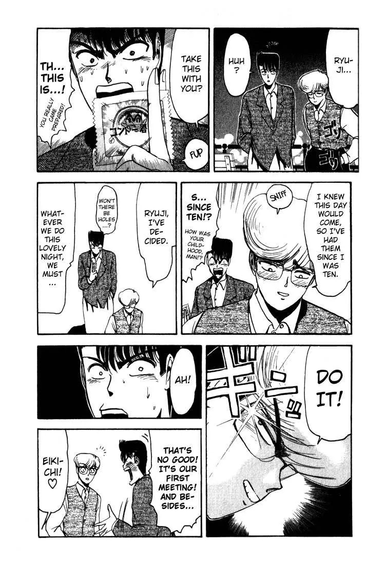 Shounan Junai Gumi Chapter 9 page 13 - Chapter 9: Dangerous Love